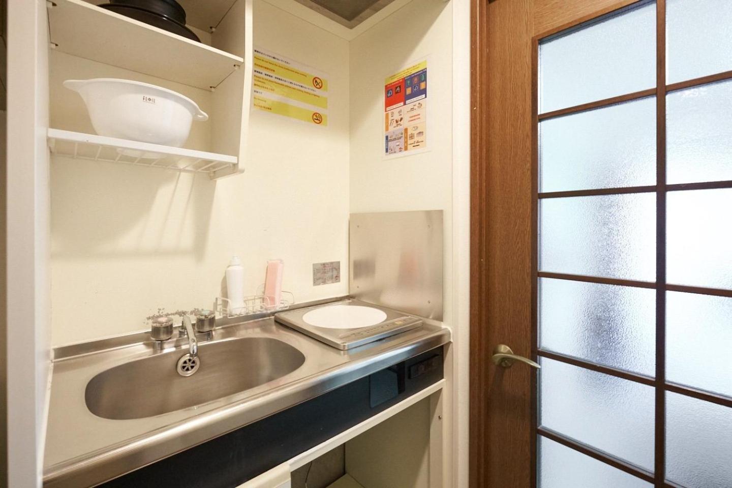 Apartamento Garden Otsuka Tokio Exterior foto