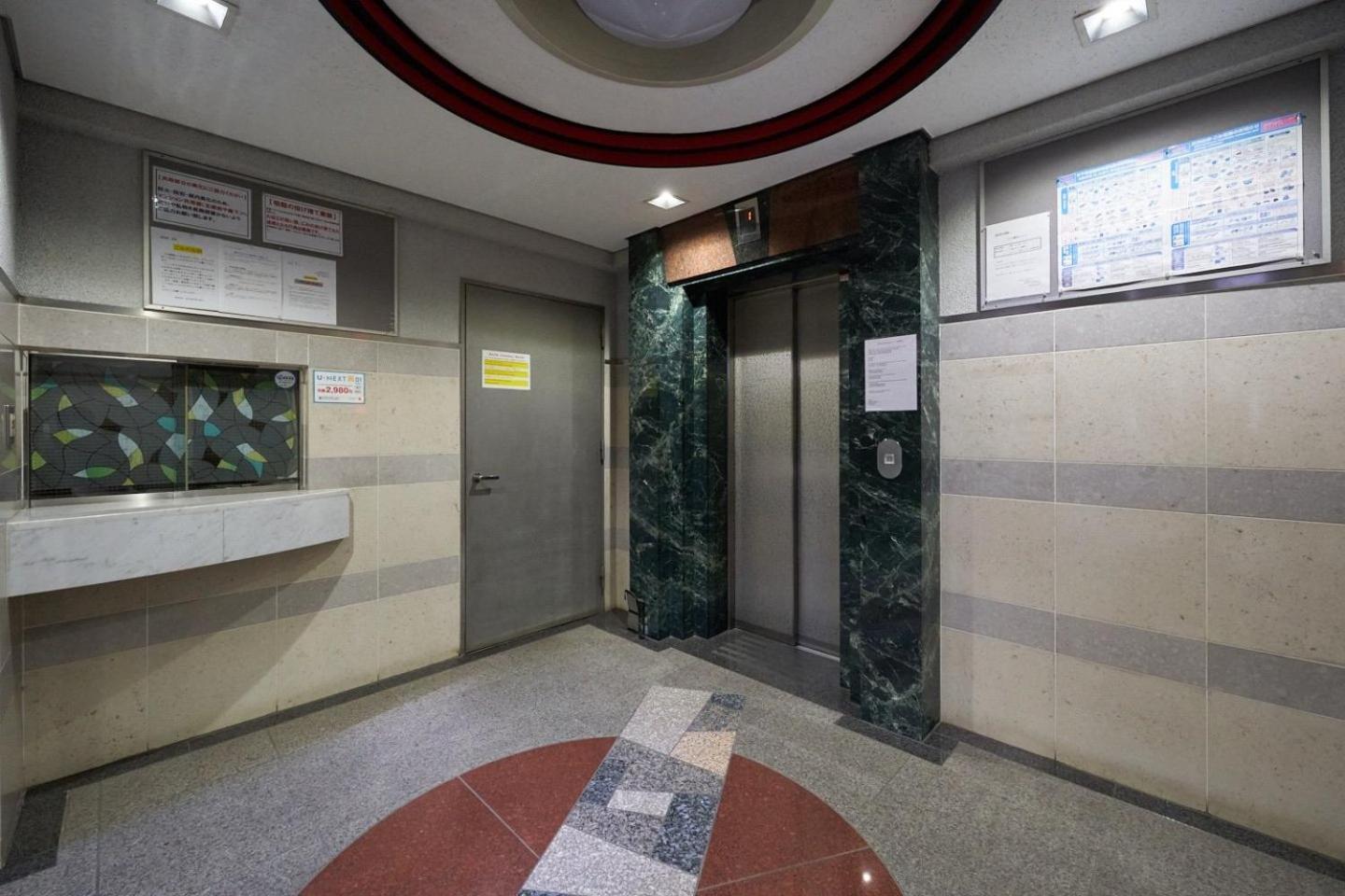 Apartamento Garden Otsuka Tokio Exterior foto