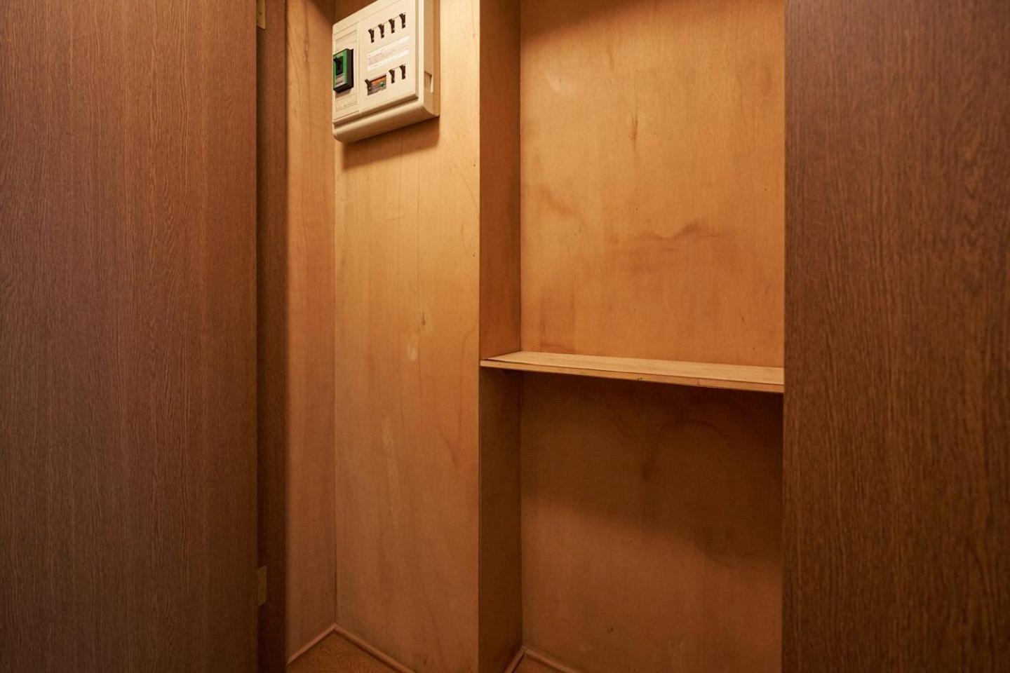 Apartamento Garden Otsuka Tokio Exterior foto